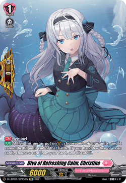 Diva of Refreshing Calm, Christine (SP) - D-LBT01/SP45EN