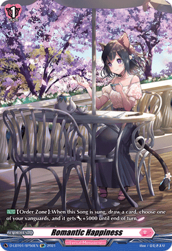 Romantic Happiness (SP) - D-LBT01/SP50EN