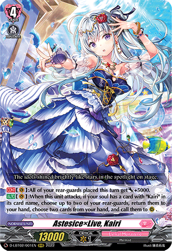 Astesice×Live, Kairi - D-LBT02/001EN
