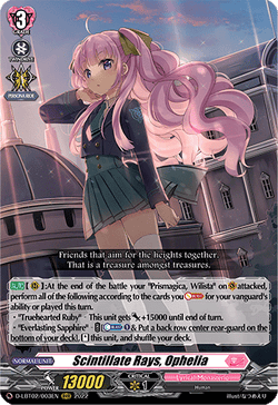 Scintillate Rays, Ophelia - D-LBT02/003EN