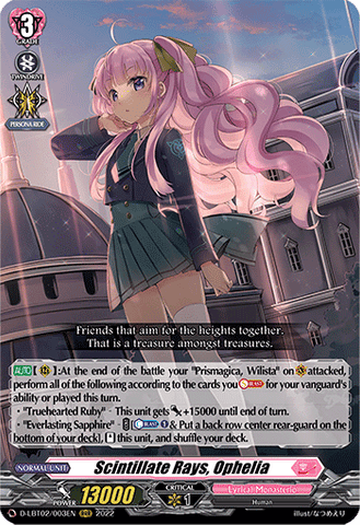 Scintillate Rays, Ophelia - D-LBT02/003EN