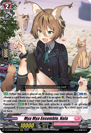 Mya Mya Ensemble, Nala - D-LBT02/008EN