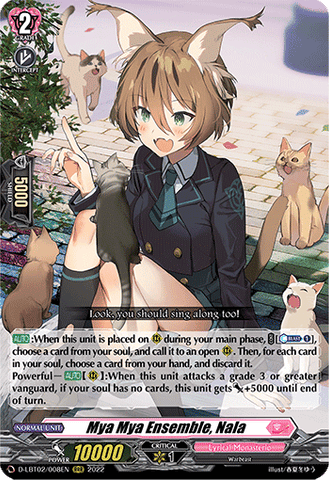Mya Mya Ensemble, Nala - D-LBT02/008EN