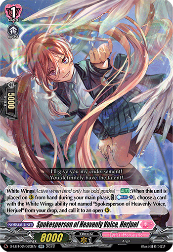 Spokesperson of Heavenly Voice, Herjuel - D-LBT02/023EN