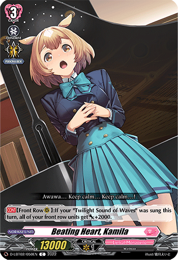 Beating Heart, Kamila - D-LBT02/050EN