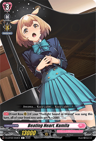 Beating Heart, Kamila - D-LBT02/050EN