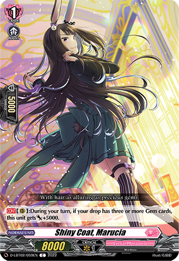 Shiny Coat, Marucia - D-LBT02/059EN