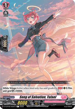Song of Salvation, Tulael - D-LBT02/062EN
