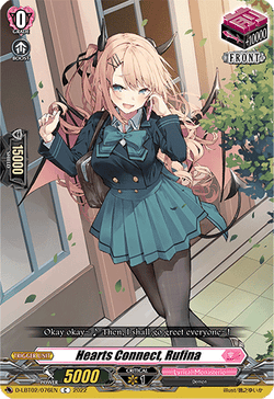 Hearts Connect, Rufina - D-LBT02/076EN