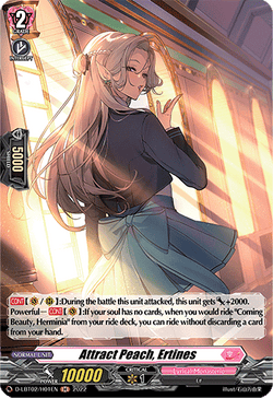 Attract Peach, Ertines (Holo) - D-LBT02/H01EN
