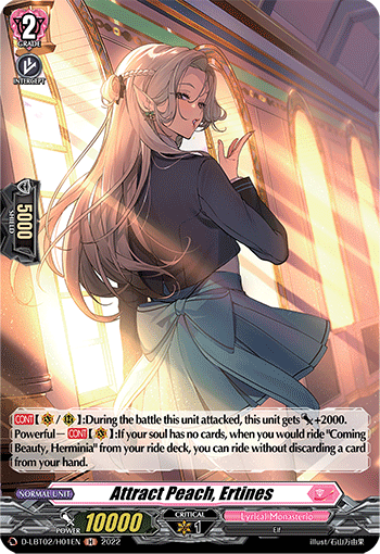 Attract Peach, Ertines (Holo) - D-LBT02/H01EN