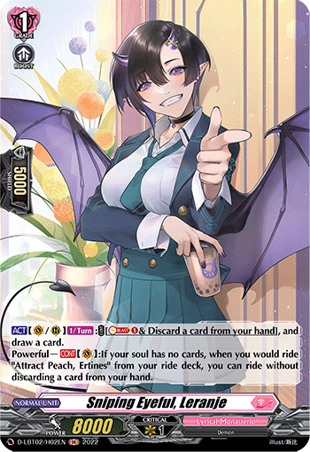 Sniping Eyeful, Leranje (Holo) - D-LBT02/H02EN