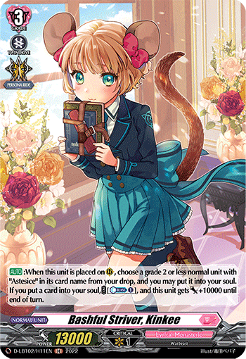 Bashful Striver, Kinkee (Holo) - D-LBT02/H11EN