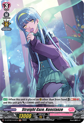Straight Gaze, Konstanze (Holo) - D-LBT02/H12EN