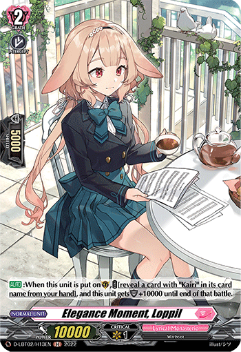 Elegance Moment, Loppil (Holo) - D-LBT02/H13EN