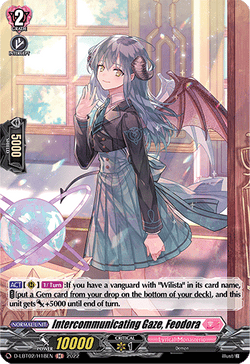 Intercommunicating Gaze, Feodora (Holo) - D-LBT02/H18EN