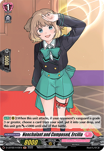 Nonchalant and Composed, Ercilia (Holo) - D-LBT02/H19EN
