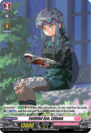 Faithful Eye, Liliana (Holo) - D-LBT02/H22EN