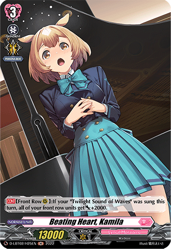 Beating Heart, Kamila (Holo) - D-LBT02/H25EN