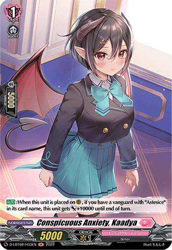 Conspicuous Anxiety, Kaadya (Holo) - D-LBT02/H33EN