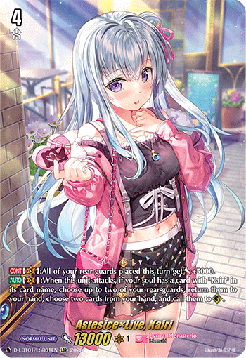 Astesice×Live, Kairi (LSR) - D-LBT02/LSR01EN