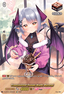 Transparent Snowy Night, Beretoi (LSR) - D-LBT02/LSR05EN