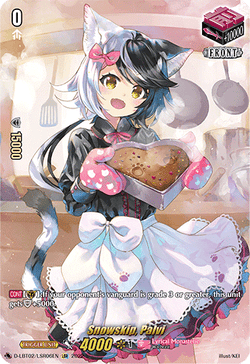 Snowskip, Palvi (LSR) - D-LBT02/LSR06EN