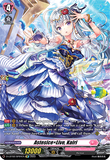 Astesice×Live, Kairi (SP) - D-LBT02/SP01EN