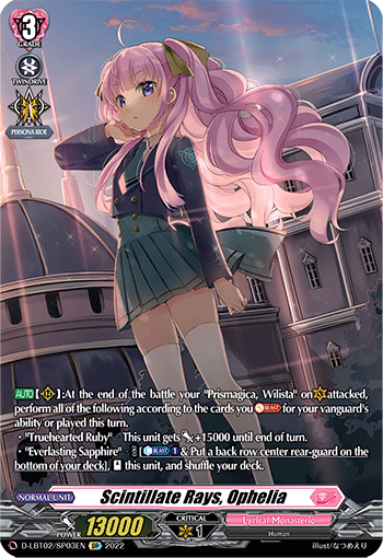 Scintillate Rays, Ophelia (SP) - D-LBT02/SP03EN