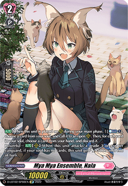 Mya Mya Ensemble, Nala (SP) - D-LBT02/SP08EN