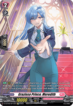 Grazioso Prince, Meredith (SP) - D-LBT02/SP19EN