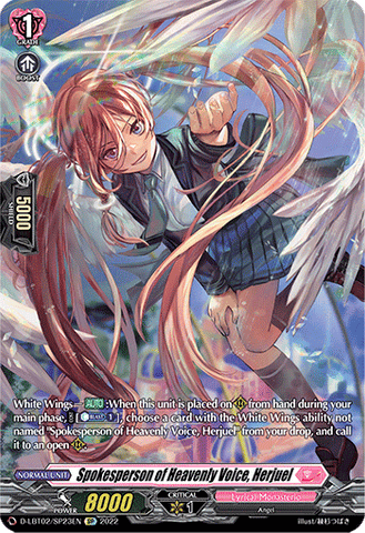 Spokesperson of Heavenly Voice, Herjuel (SP) - D-LBT02/SP23EN