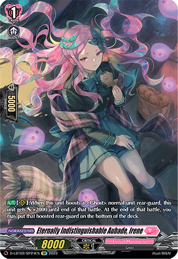 Eternally Indistinguishable Aubade, Irene (SP) - D-LBT02/SP24EN