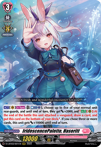 IridescencePalette, Haseritt - D-LBT03/001EN
