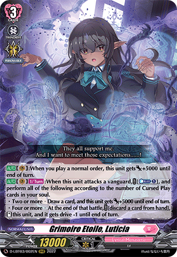 Grimoire Etoile, Luticia - D-LBT03/002EN