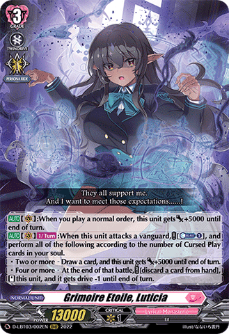 Grimoire Etoile, Luticia - D-LBT03/002EN