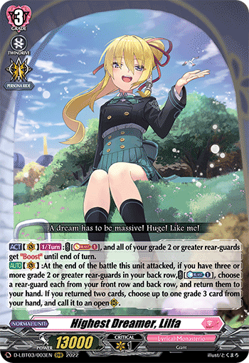 Highest Dreamer, Lilfa - D-LBT03/003EN