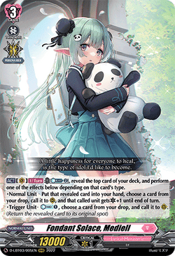 Fondant Solace, Mediell - D-LBT03/005EN