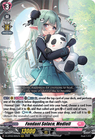 Fondant Solace, Mediell - D-LBT03/005EN