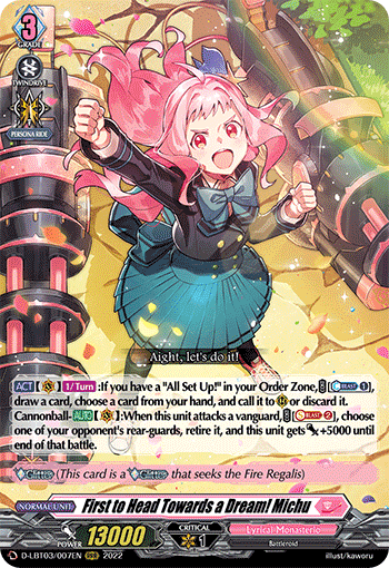 First to Head Towards a Dream! Michu - D-LBT03/007EN