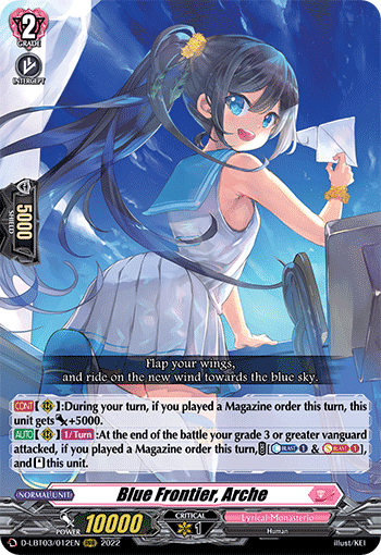 Blue Frontier, Arche - D-LBT03/012EN
