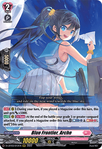 Blue Frontier, Arche - D-LBT03/012EN