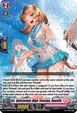 Boisterous High Tension, Roxella - D-LBT03/013EN