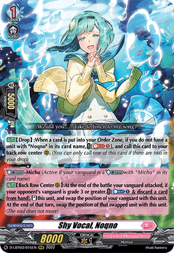 Shy Vocal, Noqno - D-LBT03/015EN