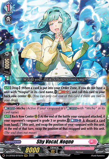 Shy Vocal, Noqno - D-LBT03/015EN