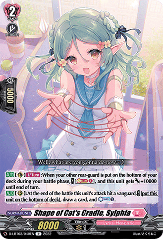 Shape of Cat's Cradle, Sylphia - D-LBT03/040EN