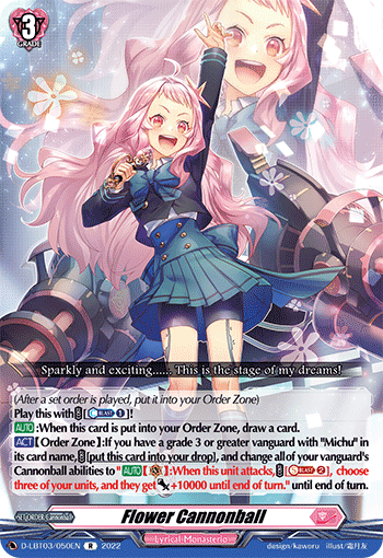 Flower Cannonball - D-LBT03/050EN