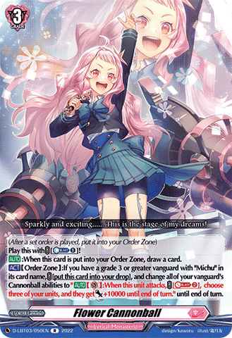 Flower Cannonball - D-LBT03/050EN