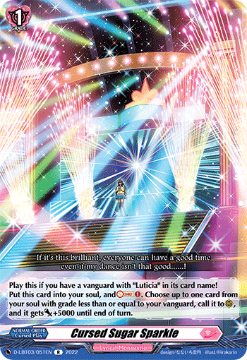 Cursed Sugar Sparkle - D-LBT03/051EN