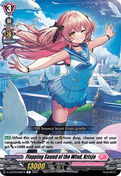 Flapping Sound of the Wind, Krisje - D-LBT03/056EN